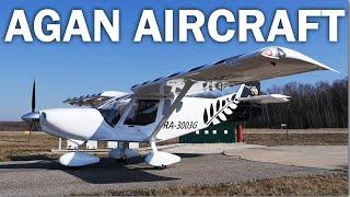 AGAN Aircraft and general aviation from Russia