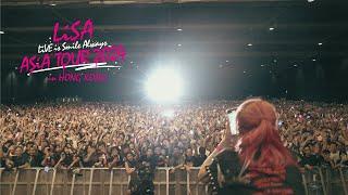 LiSA LiVE is Smile Always〜ASiA TOUR 2024〜 in HONG KONG VLOG