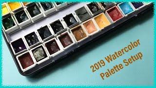 2019 Watercolor Palette Setup