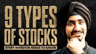 9 Types of Stocks You Must Know | Every Investor Needs to Know This