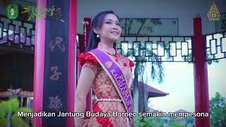 ADVOKASI PUTRI BUDAYA KALIMANTAN BARAT || PUTRA PUTRI BUDAYA INDONESIA 2024