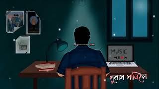 ️assamese new status video//assamese whatsapp status 2023//assamese status ️//#shorts