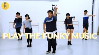 Play That Funky Music - Wild Cherry Locking Choreography By Bryan Kang | Free Movement Dance Studio