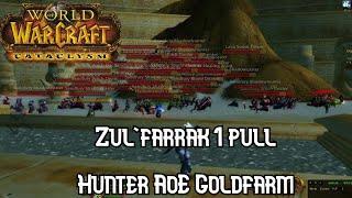 WoW Cataclysm - How To Gold Farm Zul'Farrak in 1 Pull