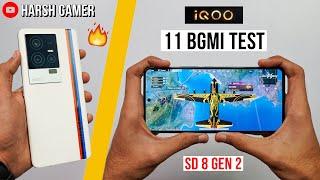 iQOO 11 Pubg Test, Heating and Battery Test | Gaming Beast 