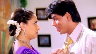 Shahrukh Khan is in a romantic mood | Hum Tumhare Hain Sanam