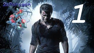 Uncharted 4 A thiefs end walkthrough part 1 - Going back to the history of the Drake brothers