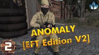 Anomaly 1.5.1 EFT Edition V2►2 Первый поход на Свалку, Пропавший и документы