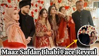 Maaz Safdar Bhabi Face Reveal | Damadas Barat VLOG | Hussain Safdar Shaadi