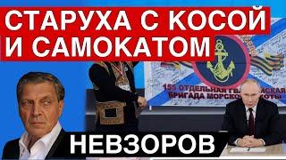 Прямая линия Путина -зачем он это сделал. Бузова как символ путинизма. Похороны Кириллова.