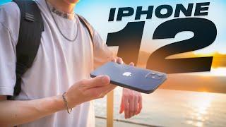 ОДИН ДЕНЬ С IPHONE 12 В 2024 ГОДУ