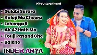 New Kumauni Nonstop Song 2024 | Inder Arya New Song | Inder Arya jukebox Song | Inder Arya Hit Song