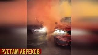 Рустам Абреков - АВАЛОВ АЗАНИЕВ 