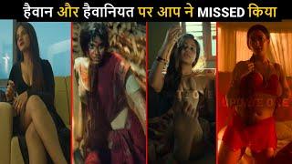 7 New Hindi Series You Completely Missed July 2024