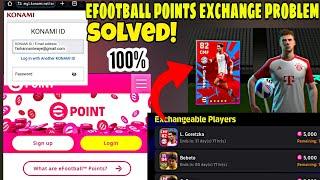 How to solve errors on efootball points shop problem solved | sign players with efootball points