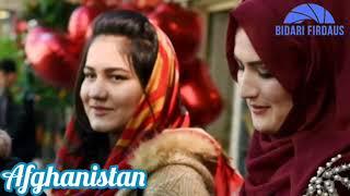 Pesona Gadis Cantik Afghanistan