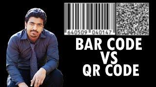 Difference Between Bar-code & QR Code | Barcode Vs QR Code | [Explained]