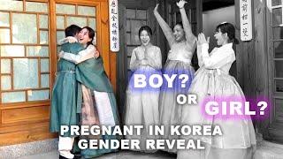  EP 11 HAMIL DI KOREA: AKHIRNYA GENDER REVEAL PARTY! TEBAKAN AKU SALAH! CEWEK ATAU COWOK?