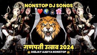 Ganpati Special dj remix songs Nonstop Instagram Trending | Deejay Aadya Nonstop