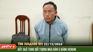 Con nghiện đang giao dịch ma túy thì bị Công an ập bắt | Tin nhanh 9h ngày 22/12 | ANTV