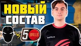 5BALLS В НОВОМ СОСТАВЕ БЕЗ RUFIRE ЖЕСТКО ВРЫВАЮТСЯ НА WINNERS League Season 2 VS THE FINAL TRIBE