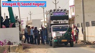 Dj Pickup Video !! Dj Song Remix !! Vinayak Dj Sound Nagaur !! Dj