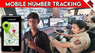 How police trace mobile number location in tamil|Tech surya