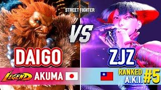 SF6  DAIGO (Akuma) vs ZJZ (#5 Ranked A.K.I.)  Street Fighter 6 High Level Gameplay