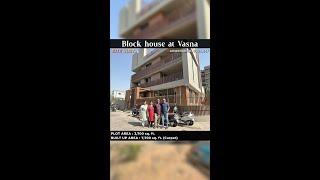 Site visit for Block house at Vasna | Ahmedabad  #architecture #bungalowdesign #interior #furniture