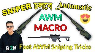 super fast awm macro  no reload very fast shot  no ban 100% safe  double awm scope in macro freefire