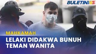 MAHKAMAH | Sean Edward Didakwa Sebabkan Kematian Nurin Najmina