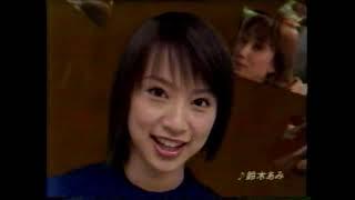 1999年のCM②