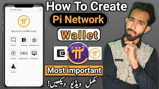 How To create Pi Network wallet | pi browser Mobile wallet | pi network passphrase