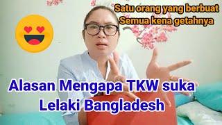 Perempuan INDONESIA Suka Dengan Lelaki BANGLADESH?Alasannya..!!!!