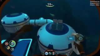 Subnautica: Below Zero - база омега