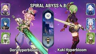 C6 Dori Nahida Hyperbloom | C4 Kuki Furina Collei Hyperbloom | Spiral Abyss 4.8 | Genshin Impact