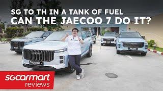 Can the Jaecoo 7 do more than 1,000km with a single tank of fuel? | Sgcarmart Access