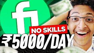 EARN Rs. 5,000/Day On Fiverr NO Skills Required | Easiest Way to Make Money Online! | Ishan Sharma