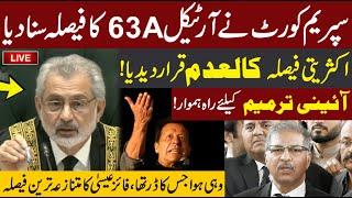 LIVE | Supreme Court Announces Decision | Qazi Faez Isa | Article 63A | SC annuls verdict | Current