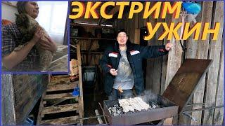 ДЕРЕВЕНСКИЙ УЖИН # р СУХОНА# р ЦАРЕВА#ДЕРЕВЕНСКИЕ БУДНИ 92#деревня #КРЫЛЫШКИ НА УГЛЯХ#