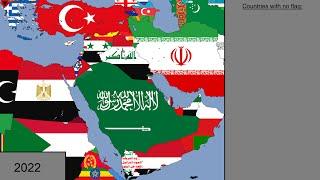 The Middle East: Timeline of National Flags: 350 BC - 2022