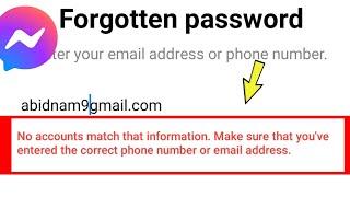 Fix Messenger || No accounts match that information. Make sure that you've entered the correct