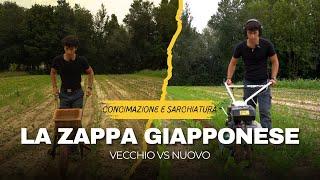  Vecchia Cariola VS la ZAPPA GIAPPONESE: Concimazione ORTAGGI con Sarchiatrice OREC