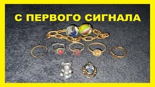 ЗОЛОТО ЕЩЁ ЕСТЬ ! КОП В ВОДЕ 2020 ! Sondeln 2020. Treasure hunting 2020.