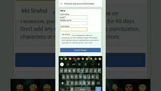 facebook name change stylish।facebook name change।stylish facebook name change।facebook font style