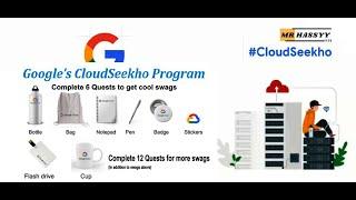 How to Recieve Cool Swags of Cloud Seekho Google after Completing the Quests | Google Cloud Platform