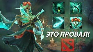 НОВЫЙ ПАТЧ ЭТО ПРОВАЛ | НОВЫЙ ГЕРОЙ МУЭРТА | DOTA 2