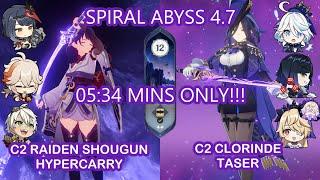 Electro Speedrun || C2 Raiden Hypercarry & C2 Clorinde Taser || 4.7 Spiral Abyss || Genshin Impact