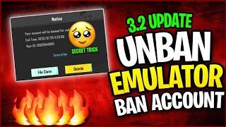 UNBAN BGMI ID 10 YEARS BAN EMULATOR | HOW TO UNBAN BGMI 10 YEAR BAN | UNBAN PUBG MOBILE Account 2024