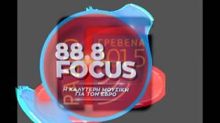 FOCUS FM 103,6  - Via  Egnatia